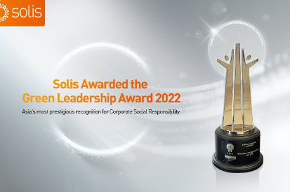 Solis Wins The Green Leadership Award 2022