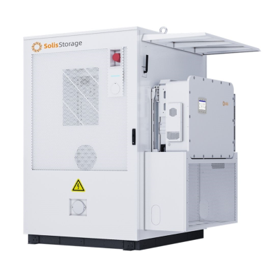 EverCore-100kWh-50kW(21A)-NV